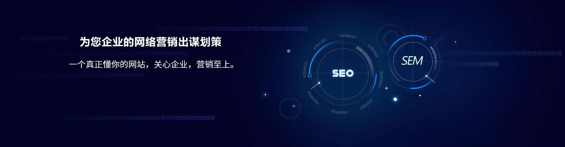 苗栗百度竞价排名