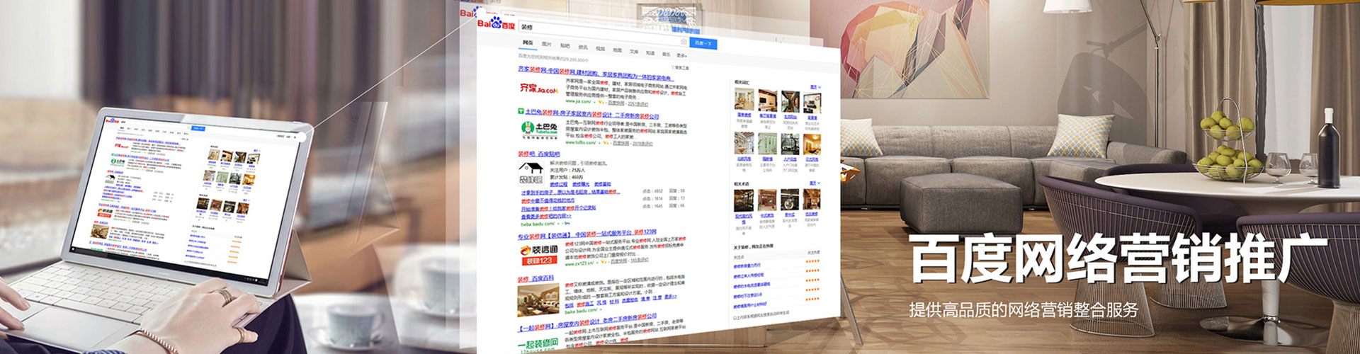 苗栗渠道开户返点
