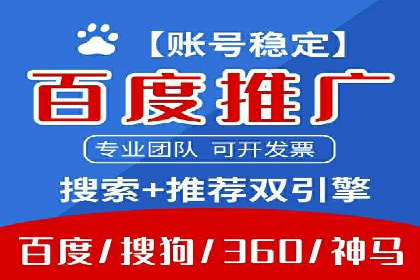 SEM专员如何利用数据分析优化广告投放效果